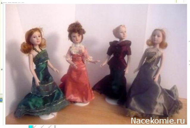 Дамы эпохи - Болталка, есть о чём поговорить (Палата №6)