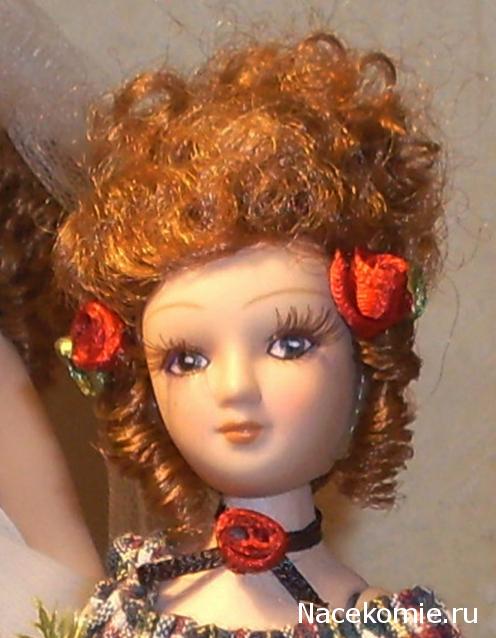 Дамы эпохи №12 - Кузина Бетта