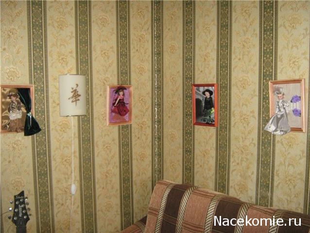 Дамы эпохи - Наши коллекции и их хранение