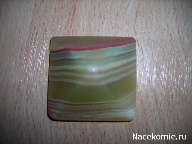 Энергия камней №21 Мраморный оникс (Арагонит) ( Пирамида ) фото, обсуждение