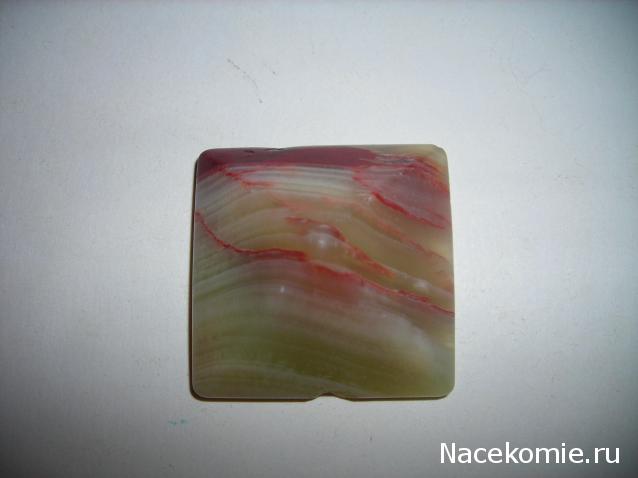 Энергия камней №21 Мраморный оникс (Арагонит) ( Пирамида ) фото, обсуждение