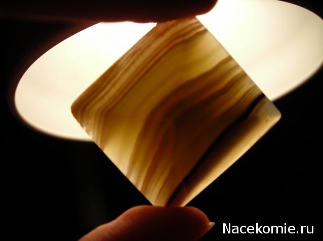 Энергия камней №21 Мраморный оникс (Арагонит) ( Пирамида ) фото, обсуждение