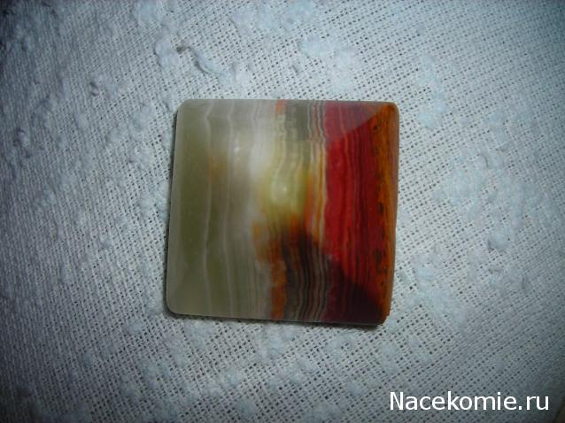 Энергия камней №21 Мраморный оникс (Арагонит) ( Пирамида ) фото, обсуждение