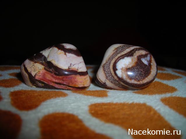 Энергия камней №19 Яшма (Окатанный камень) фото, обсуждение