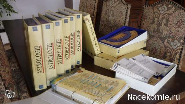 Астрология и Искусство Предсказания - График Выхода и обсуждение