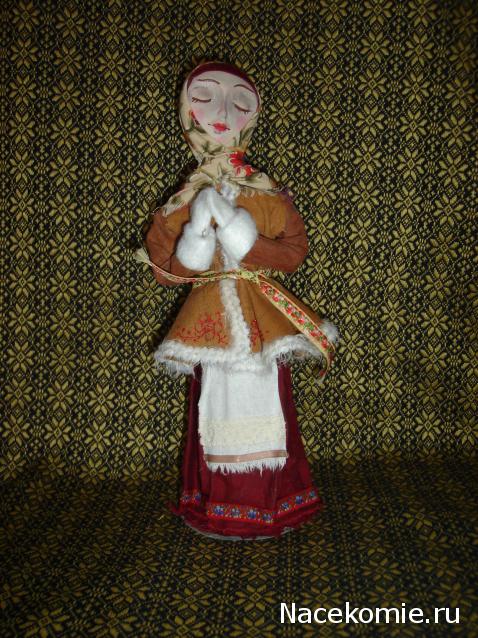 Дамы эпохи - Болталка, есть о чём поговорить (Палата №6)