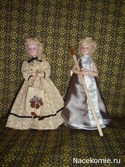 Дамы эпохи - Болталка, есть о чём поговорить (Палата №6)