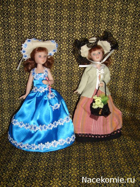 Дамы эпохи - Болталка, есть о чём поговорить (Палата №6)