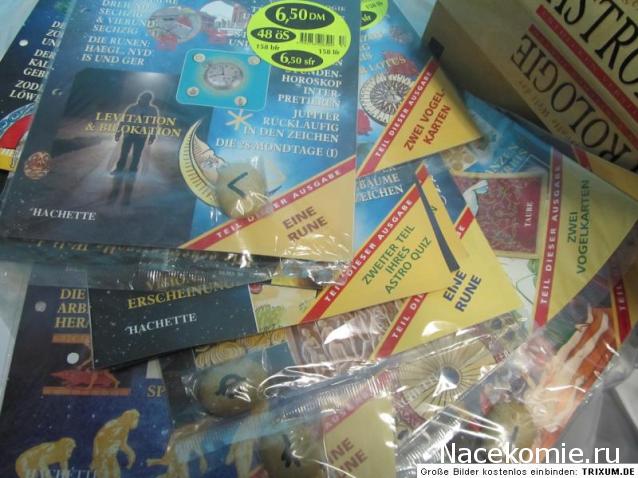 Астрология и Искусство Предсказания - График Выхода и обсуждение