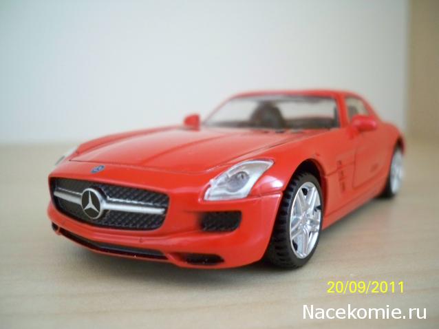 Суперкары №14 Mercedes SLS AMG