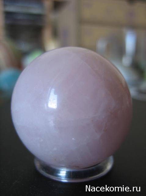 Энергия камней №2 Розовый Кварц (Сфера) фото, обсуждение