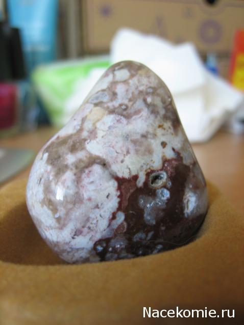 Энергия камней №19 Яшма (Окатанный камень) фото, обсуждение