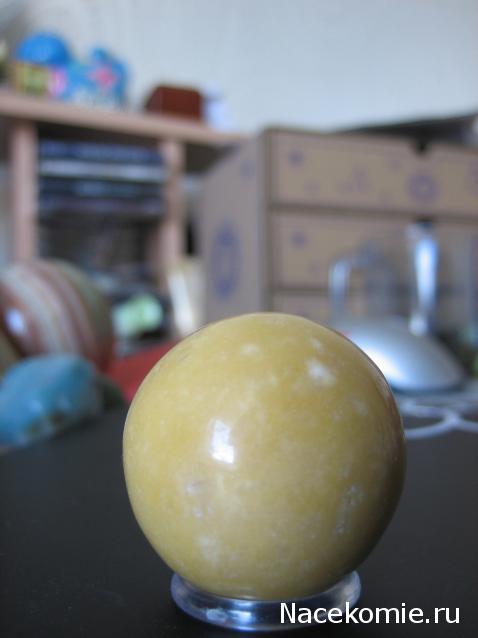 Энергия камней №7 Жёлтая Яшма (Сфера) фото, обсуждение