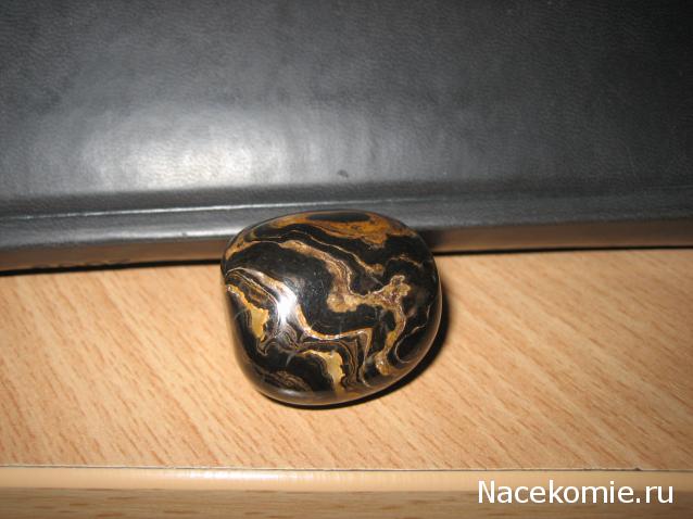 Камни НЕ из журнальной серии