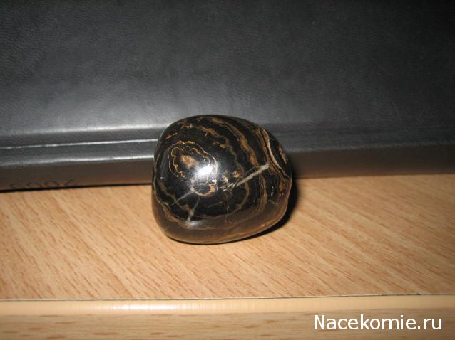 Камни НЕ из журнальной серии