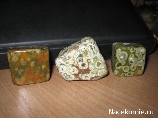 Энергия камней № 34 Халцедон (окатанный камень) фото, обсуждение