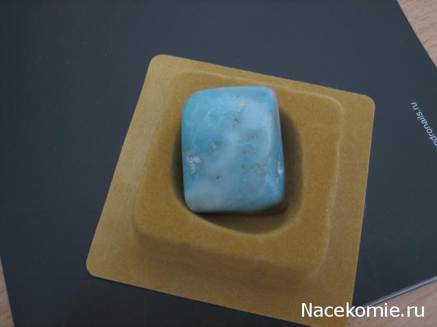 Энергия камней №13 Амазонит (Окатанный камень) фото, обсуждение