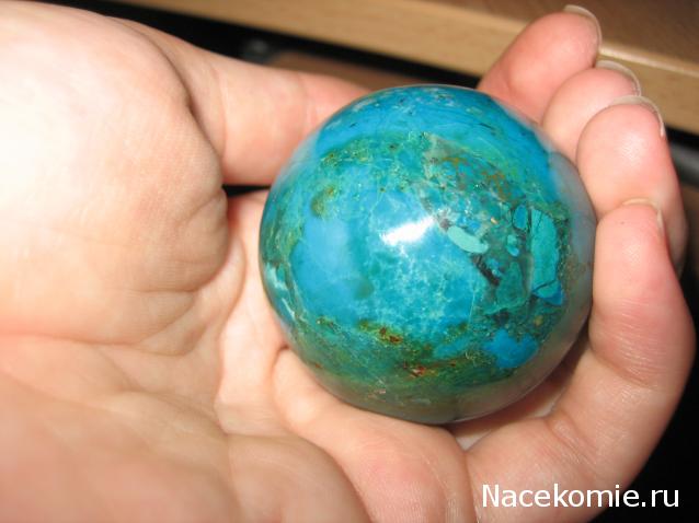 Камни НЕ из журнальной серии