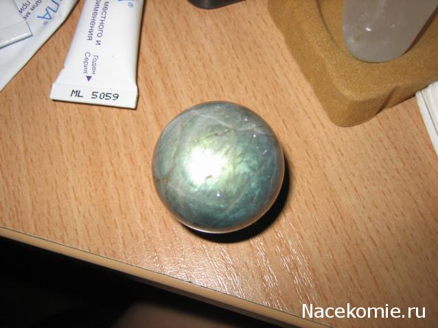 Камни НЕ из журнальной серии