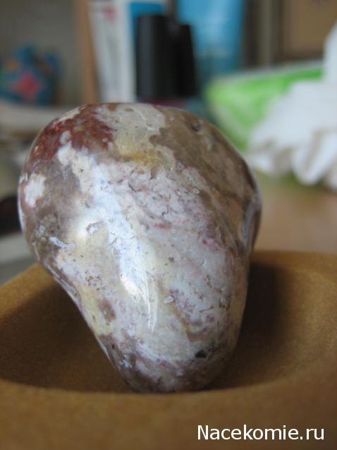 Энергия камней №19 Яшма (Окатанный камень) фото, обсуждение