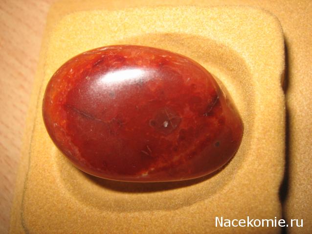Энергия камней №31 Сердолик (окатанный камень) фото, обсуждение