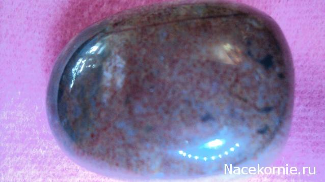 Энергия камней №28 Гелиотроп (окатанный камень) фото, обсуждение
