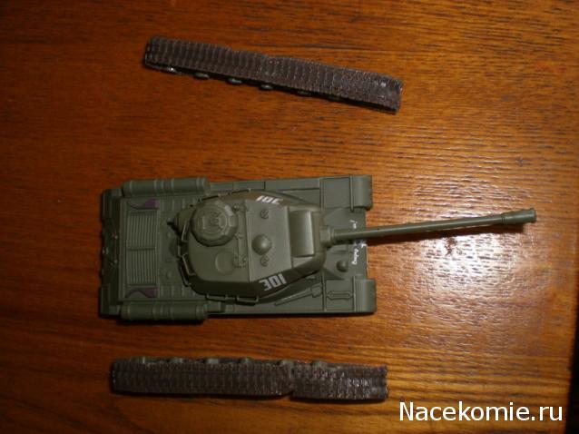 "Письмо в ООО "Джи Фаббри Эдишинз"