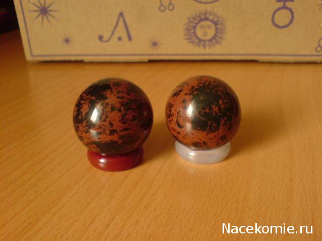 Энергия камней №24 Красно-коричневый обсидиан (Сфера) фото, обсуждение