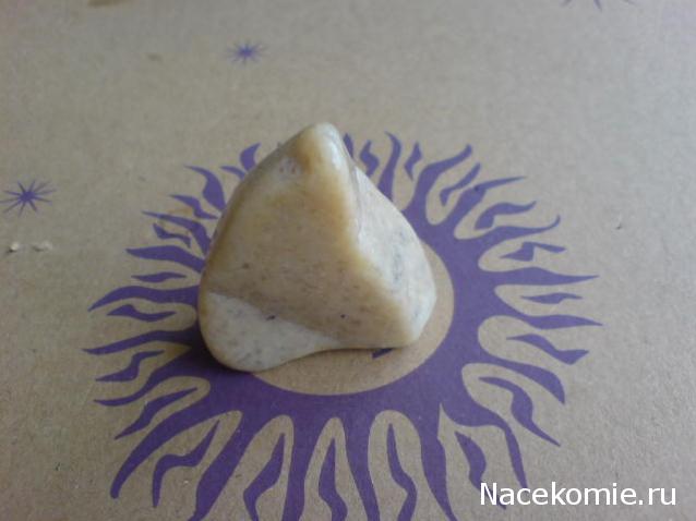 Энергия камней №26 Молочный опал (окатанный камень) фото, обсуждение