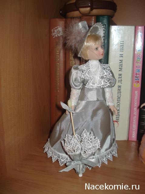 Дамы эпохи №4 - Сесили