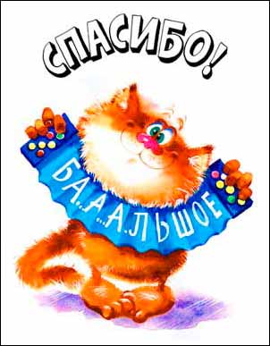 Дамы эпохи - Мастер-класс, Доработка, Аксессуары и Новые героини, Обсуждение.