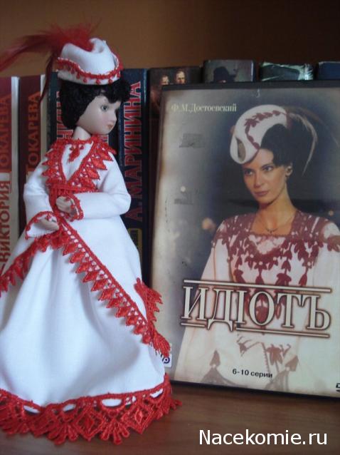 Дамы эпохи - Новые героини своими руками. ТОЛЬКО ФОТО