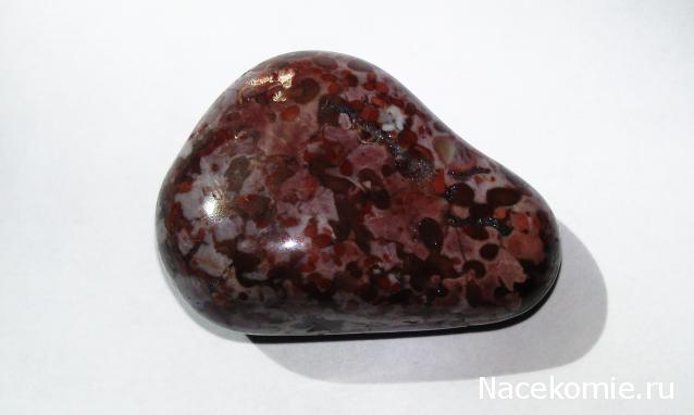 Энергия камней №19 Яшма (Окатанный камень) фото, обсуждение