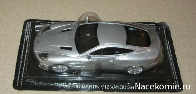 Суперкары №12 Aston Martin V12 Vanquish фото модели, обсуждение