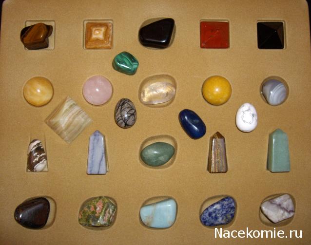 Энергия камней - Кейс, Хранение и Оформление Коллекции