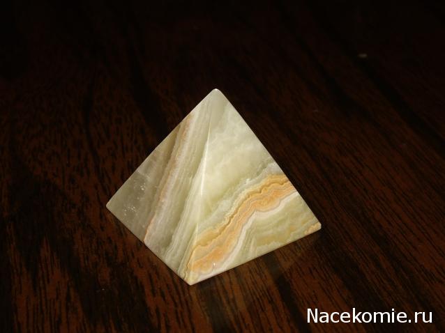 Энергия камней №21 Мраморный оникс (Арагонит) ( Пирамида ) фото, обсуждение