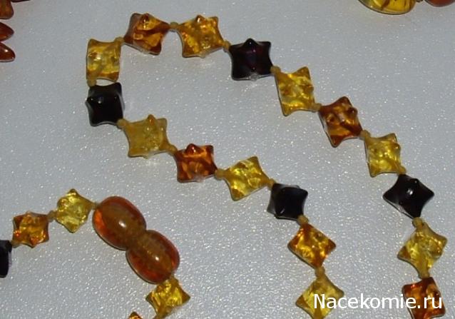 Украшения и Изделия из натуральных камней