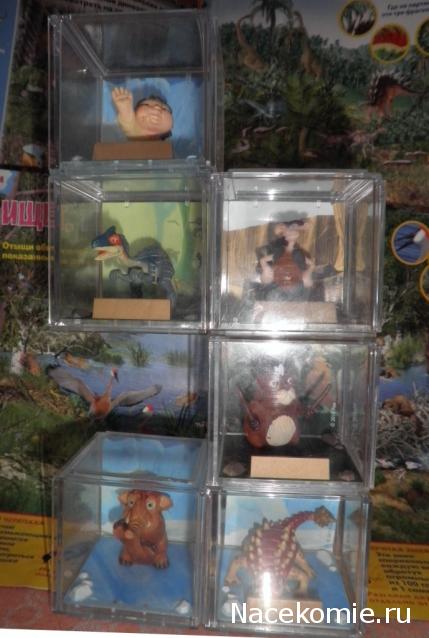 "Ледниковый период. Коллекция животных" Журнал с игрушкой