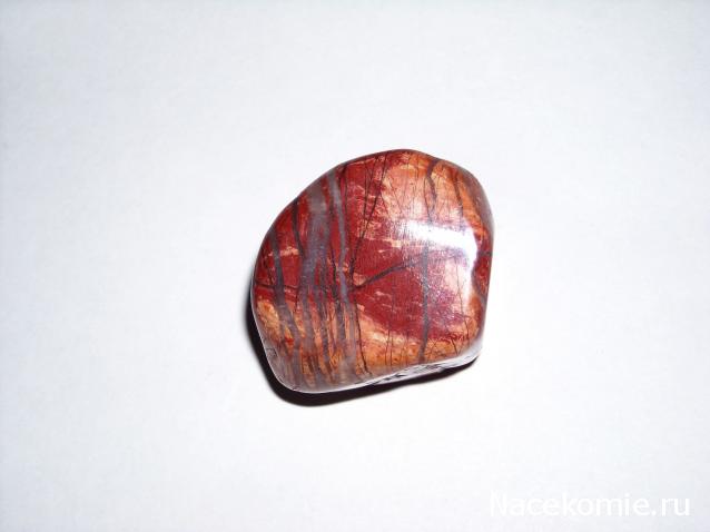 Энергия камней №23 Красная яшма ( Окатанный камень ) фото, обсуждение