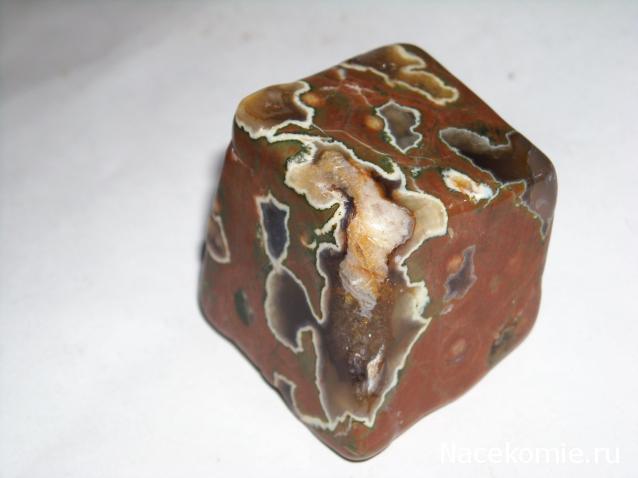 Энергия камней № 34 Халцедон (окатанный камень) фото, обсуждение