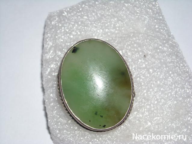 Украшения и Изделия из натуральных камней