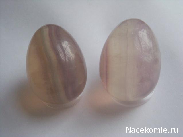 "ЭНЕРГИЯ КАМНЕЙ", флуд