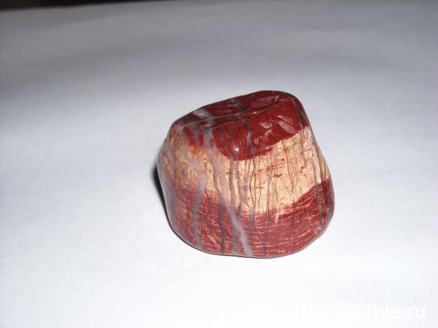 Энергия камней №23 Красная яшма ( Окатанный камень ) фото, обсуждение