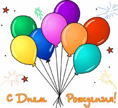 "ВСЕ ПРАЗДНИКИ" (Государственные. Народные. Дни рождения.)