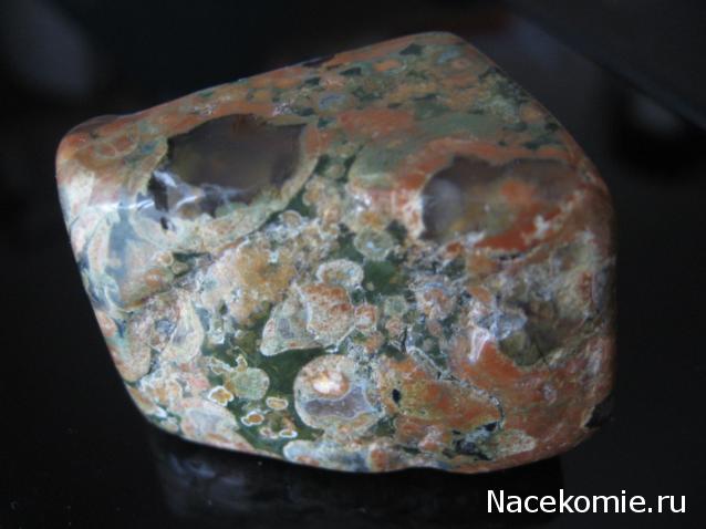 Энергия камней № 34 Халцедон (окатанный камень) фото, обсуждение