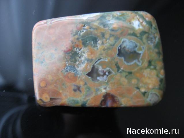 Энергия камней № 34 Халцедон (окатанный камень) фото, обсуждение