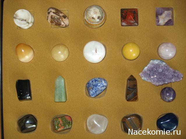 Энергия камней - Кейс, Хранение и Оформление Коллекции