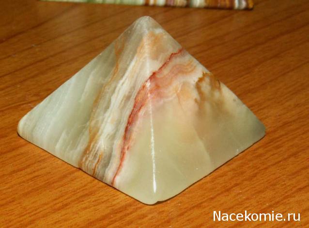 Энергия камней №21 Мраморный оникс (Арагонит) ( Пирамида ) фото, обсуждение