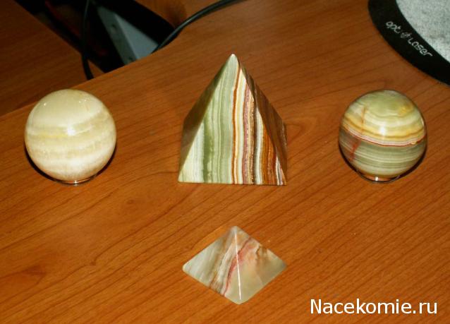 Энергия камней №21 Мраморный оникс (Арагонит) ( Пирамида ) фото, обсуждение