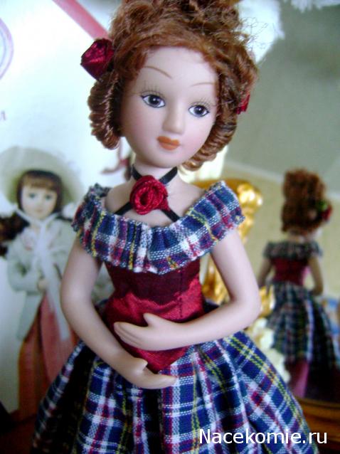 Дамы эпохи №12 - Кузина Бетта